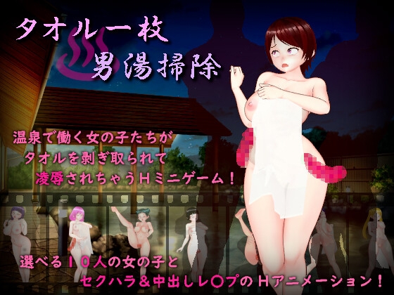 RJ 01172244 img main