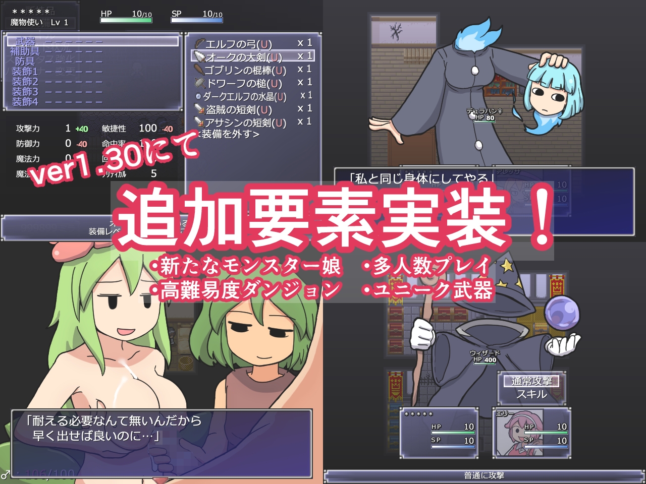 RJ 01173771 img smp 5