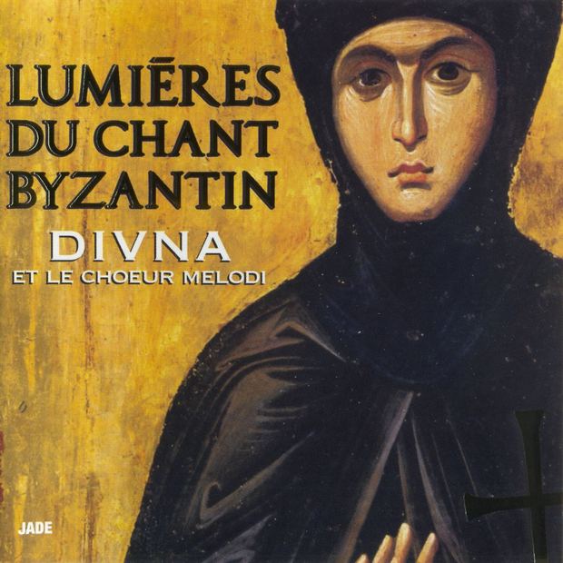 Lumieres Du Chant Byzantin