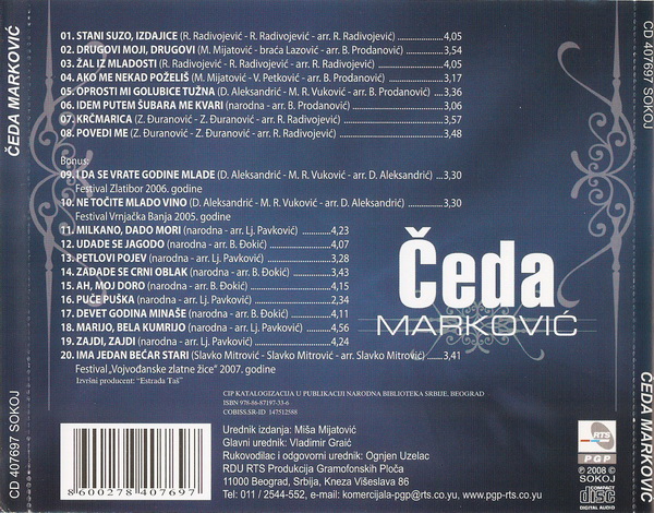 2008 bb