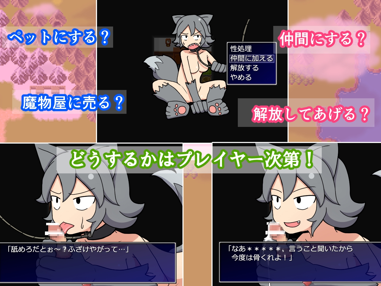 RJ 01173771 img smp 3