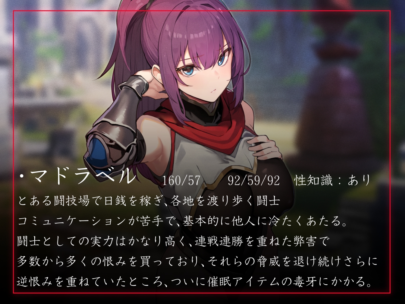 Voice RJ 01215410
