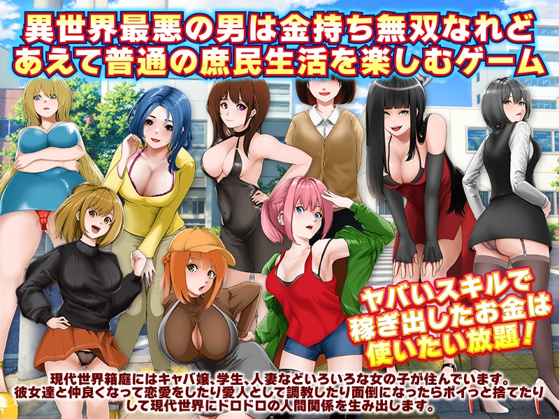 RJ 01165172 img smp 2