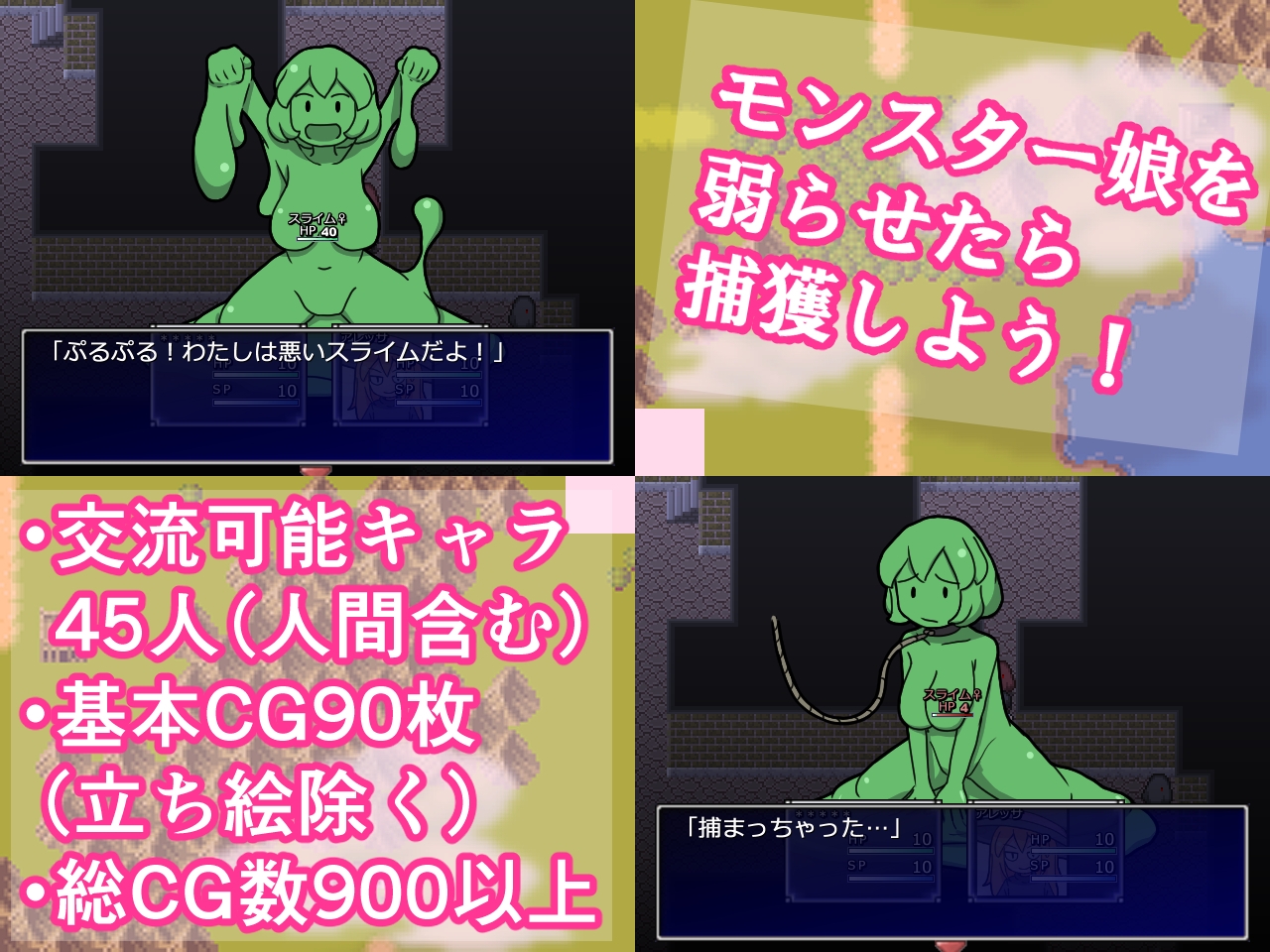 RJ 01173771 img smp 2