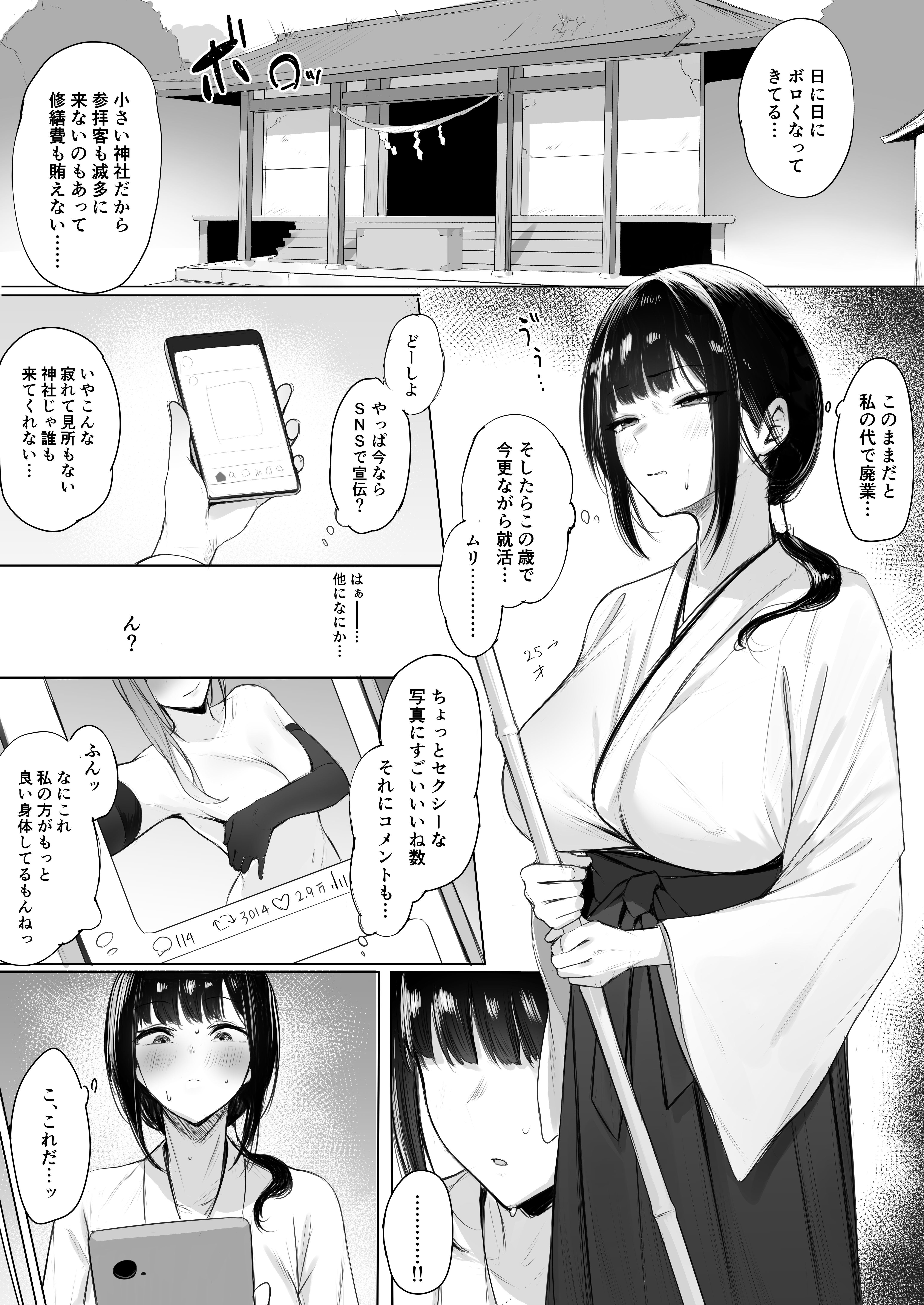 01
