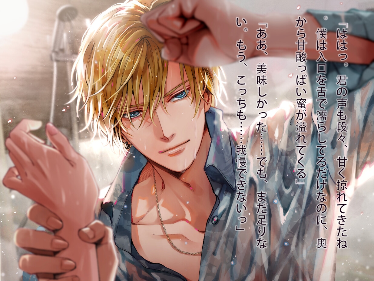 RJ 01123337 img smp 1