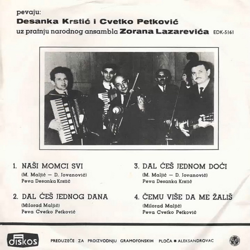 Cvetko Petkovic i Desanka Krstic 1968 z
