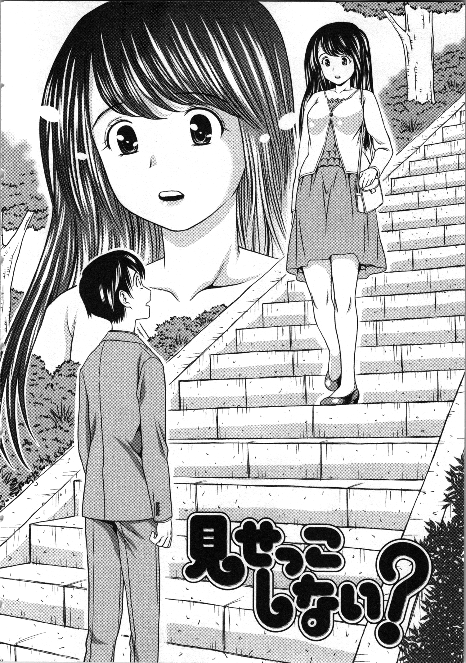 MG Page 0004
