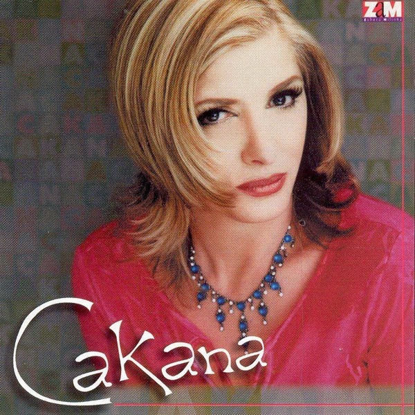 Cakana 2000 Hej i ja imam dusu prednja