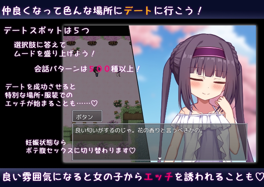 【RPG/汉化/新作】异世界转生之悠闲造人生活!/のーめいてぃんぐ・のーらいふ AI汉化版【3.5G】【微云网盘/直链】-第5张-游戏-风花雪月-ACG交流分享论坛