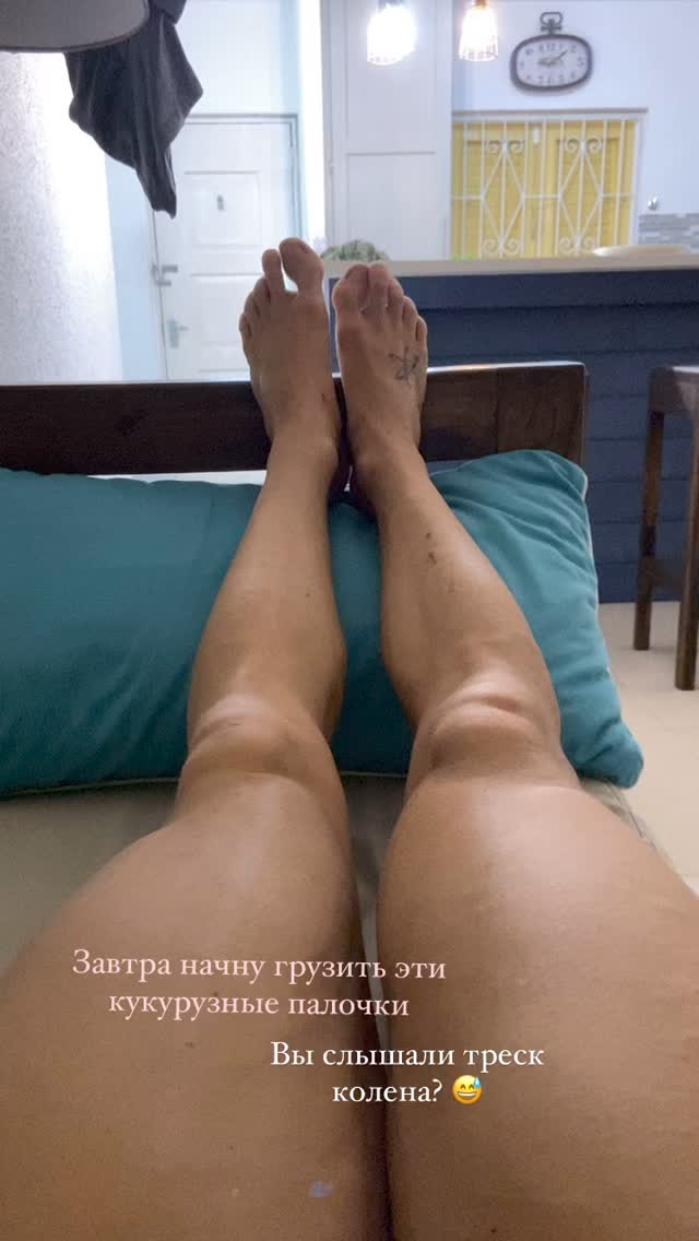 8080577