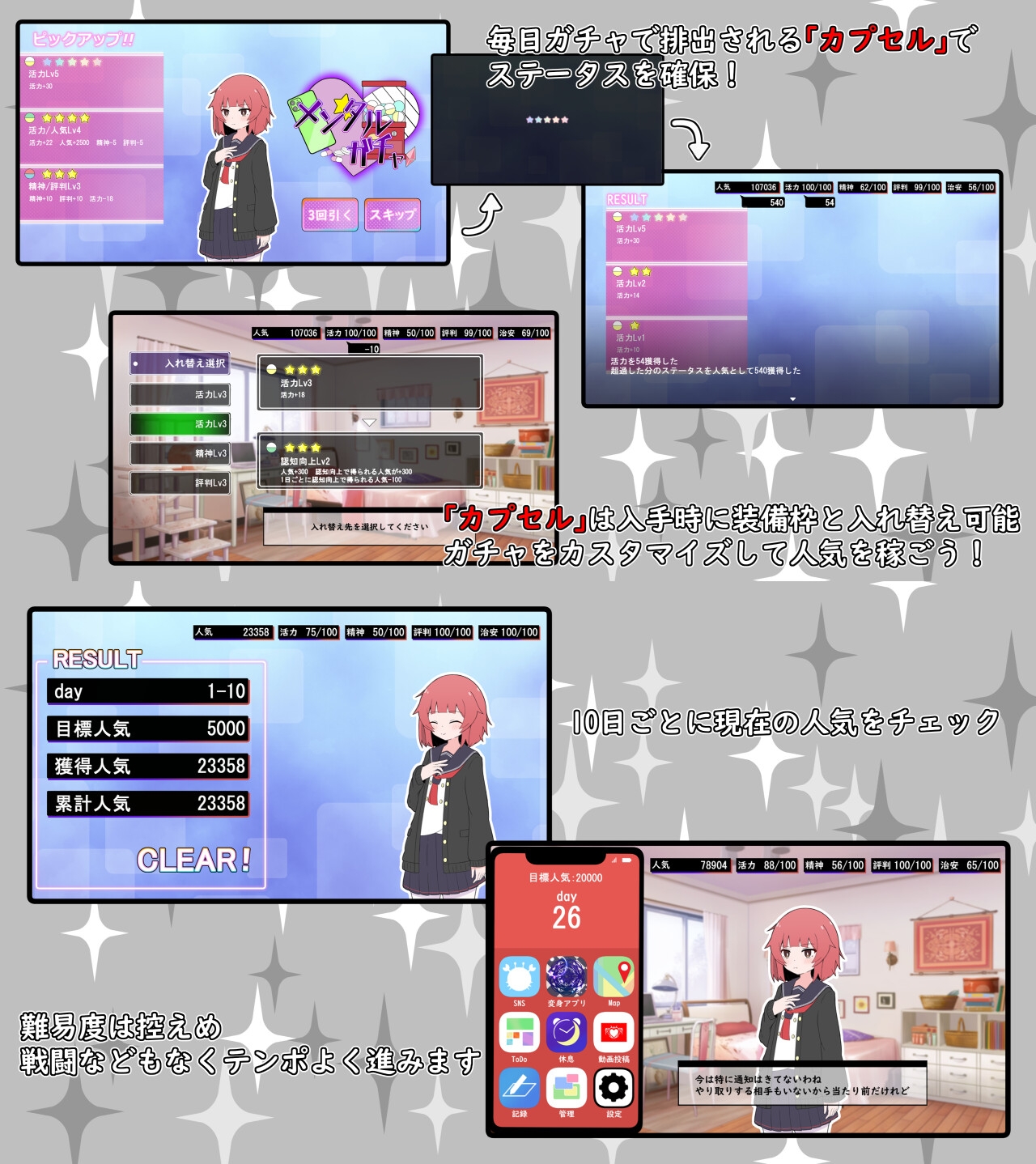 【SLG/汉化/像素动态】(私密账号自拍系) 魔法少女格蕾丝/(裏アカ自撮り系)魔法少女グレイス AI汉化版【800M】【微云网盘/直链】-第1张-游戏-次元小屋-ACG交流分享论坛