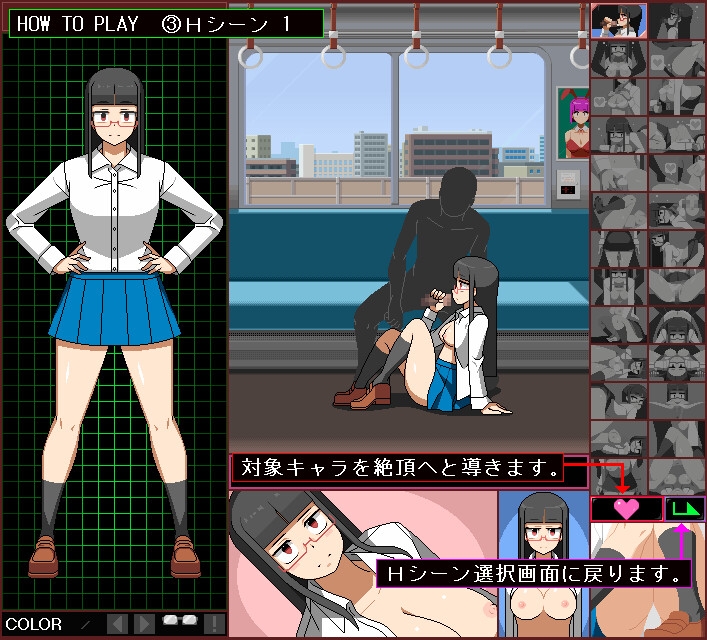 RJ 01171897 img smp 7