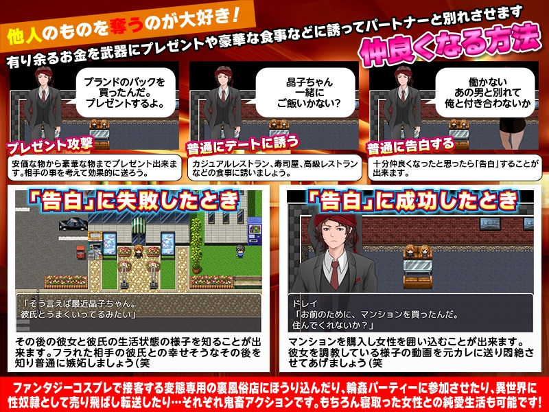 RJ 01165172 img smp 3