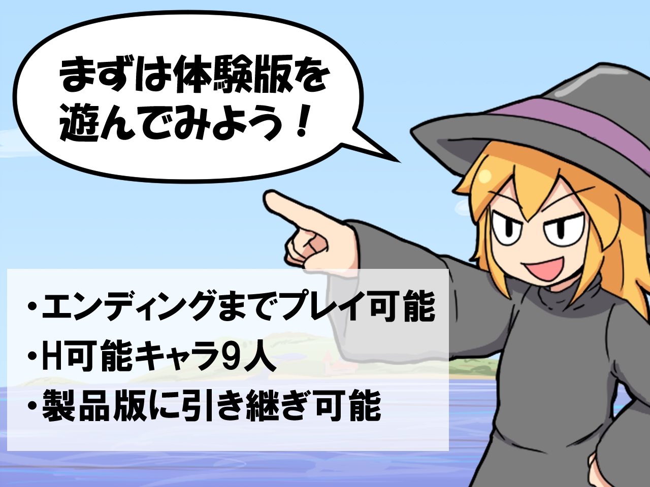 RJ 01173771 img smp 6