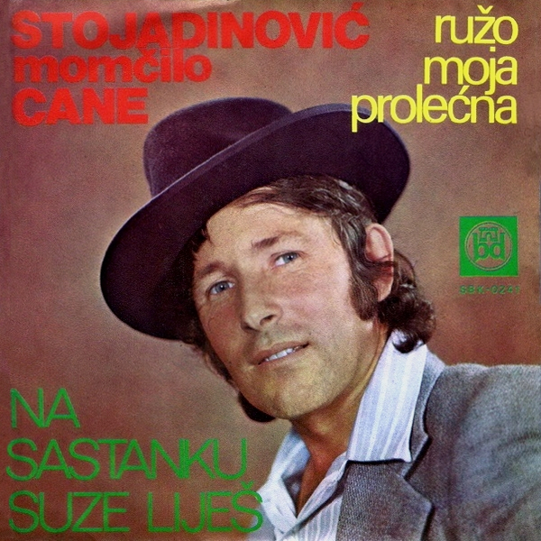 Momcilo Stojadinovic Cane 1974 a