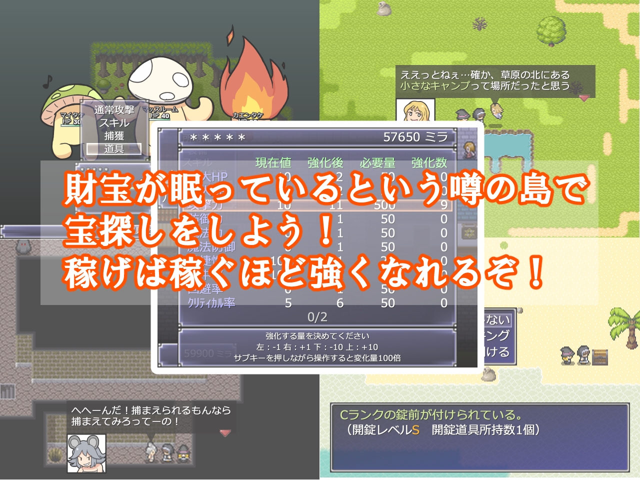 RJ 01173771 img smp 1