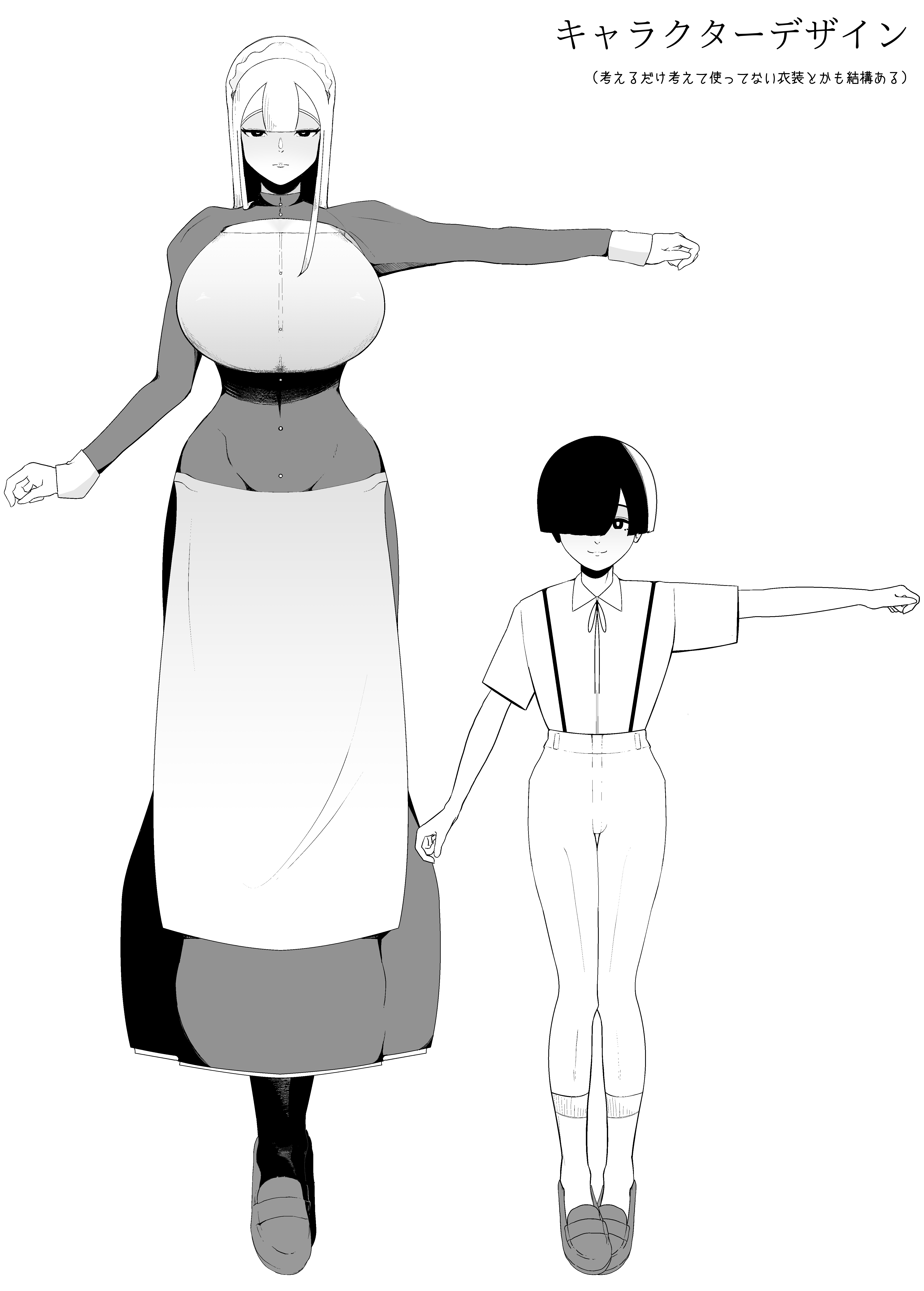 JPG 001