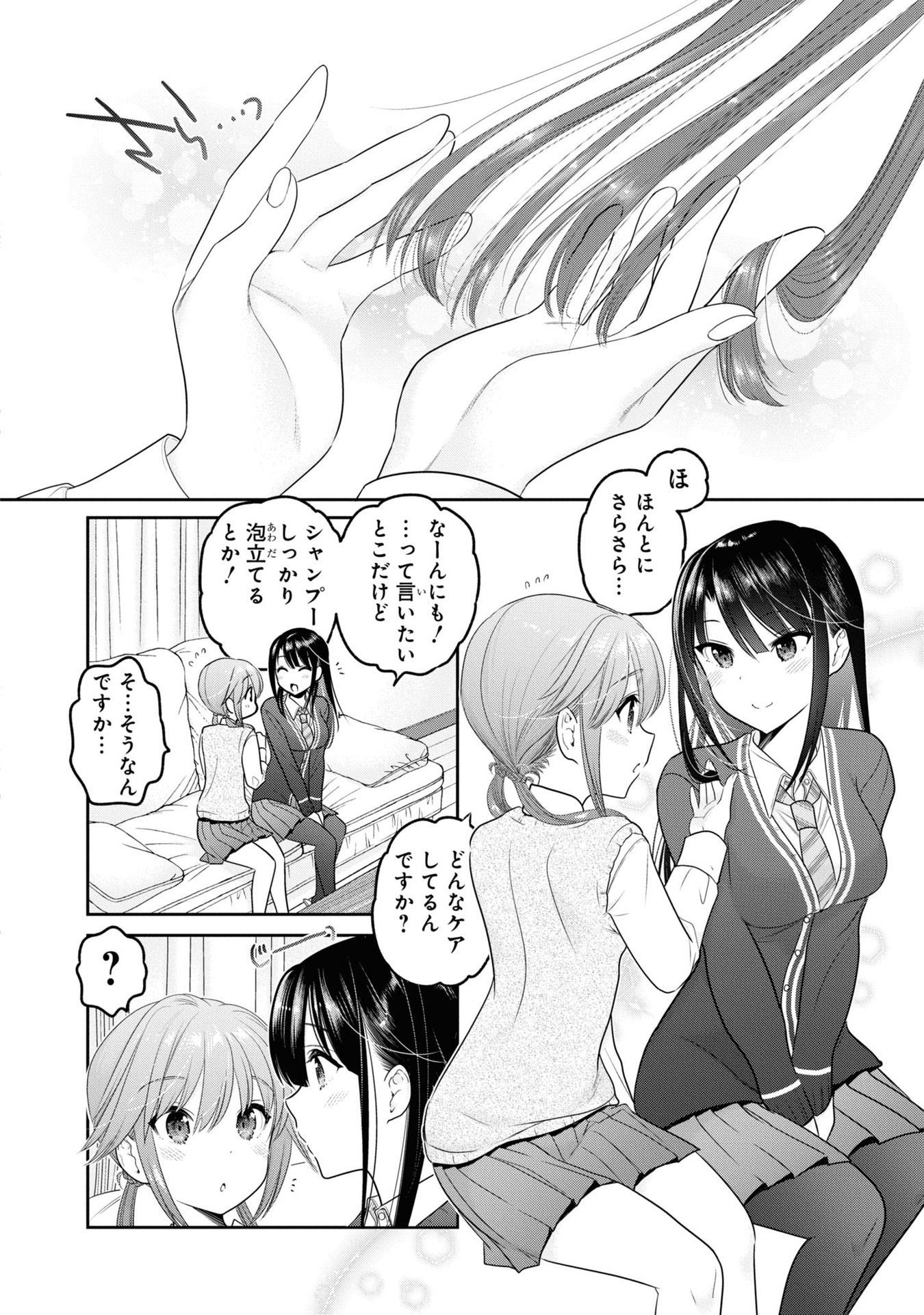 00030 (00030.jpeg) Image - 106434841 - TurboImageHost.com
