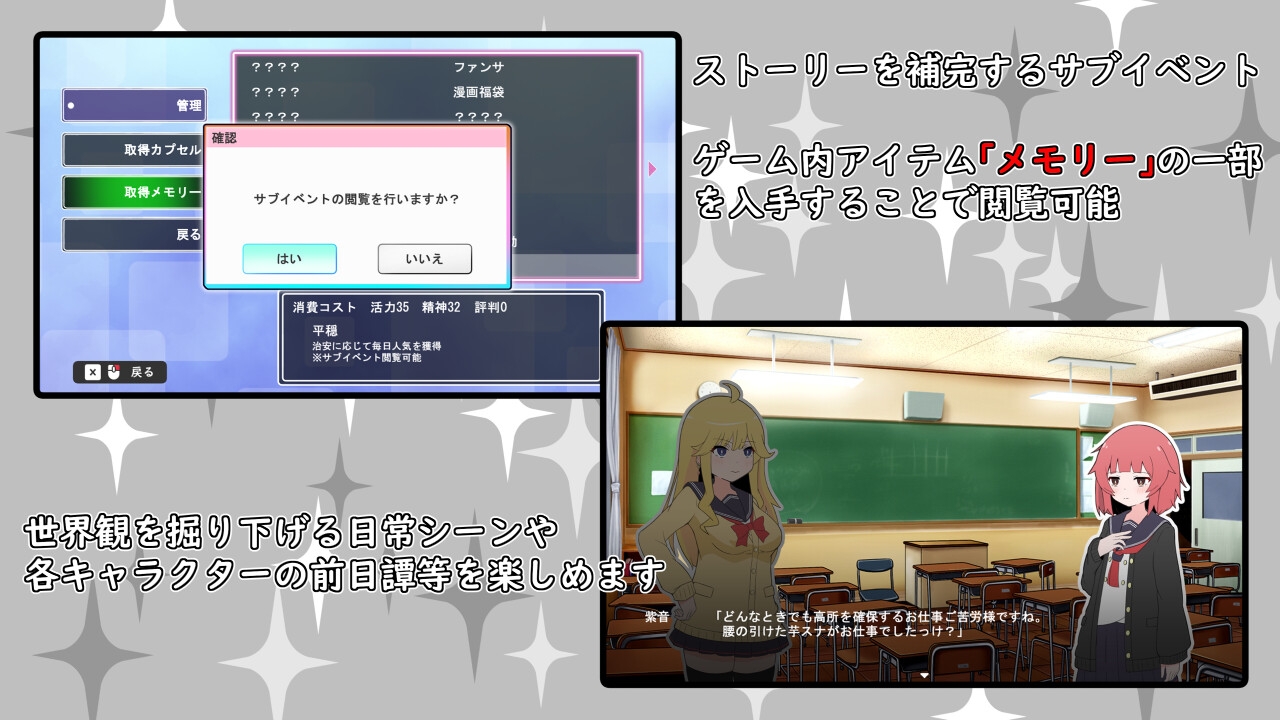 【SLG/汉化/像素动态】(私密账号自拍系) 魔法少女格蕾丝/(裏アカ自撮り系)魔法少女グレイス AI汉化版【800M】【微云网盘/直链】-第2张-游戏-次元小屋-ACG交流分享论坛