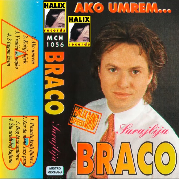 Braco Sarajlija 1994