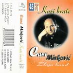 [Slika: 107430245_Cane_Mirkovic_Jaguar_1996_kp.jpg]