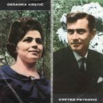 [Slika: 107524979_Cvetko_Petkovic_i_Desanka_Krstic_1968_p.jpg]