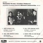 [Slika: 107524980_Cvetko_Petkovic_i_Desanka_Krstic_1968_z.jpg]