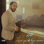 [Slika: 107555586_jpg4.jpg]