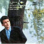 [Slika: 107628075_prednja.jpg]