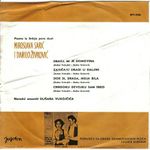 [Slika: 107628185_1967-1_z.jpg]