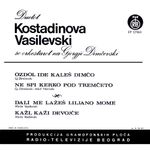 [Slika: 111332204_jpg2.jpg]