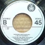 [Slika: 111333658_jpg4.jpg]