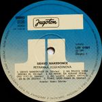 [Slika: 111333679_jpg3.jpg]