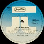 [Slika: 111333680_jpg4.jpg]