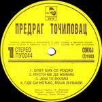 [Slika: 111387890_jpg3.jpg]