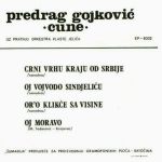 [Slika: 111481820_JPG2.jpg]