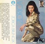 [Slika: 111529430_jpg5.jpg]