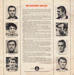 [Slika: 111530496_jpg2.jpg]