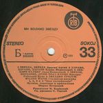 [Slika: 111530500_jpg6.jpg]