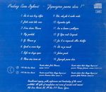 [Slika: 111542495_jpg2.jpg]