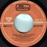 [Slika: 111626566_jpg3.jpg]