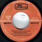 [Slika: 111626567_jpg4.jpg]