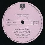 [Slika: 111669429_jpg3.jpeg]