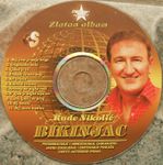 [Slika: 111822480_jpg2.jpg]