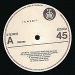 [Slika: 111846409_jpg3.jpg]