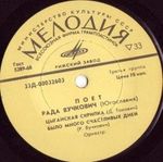 [Slika: 111875337_jpg1.jpg]