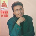 [Slika: 111903814_R-14271773-1571170075-4611.jpg]
