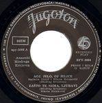 [Slika: 112046966_jpg3.jpg]