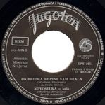 [Slika: 112046967_jpg4.jpg]